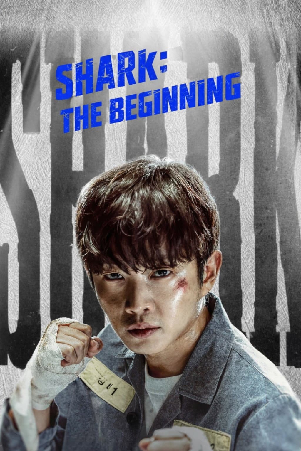 Shark: The Beginning B