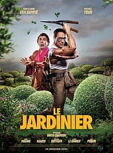 THE GARDENER LUCKY BLESSEDMAN