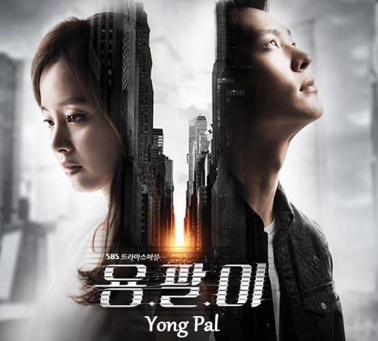 Yong Pal 