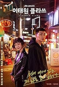 Itaewon Class (TV Series 2020)