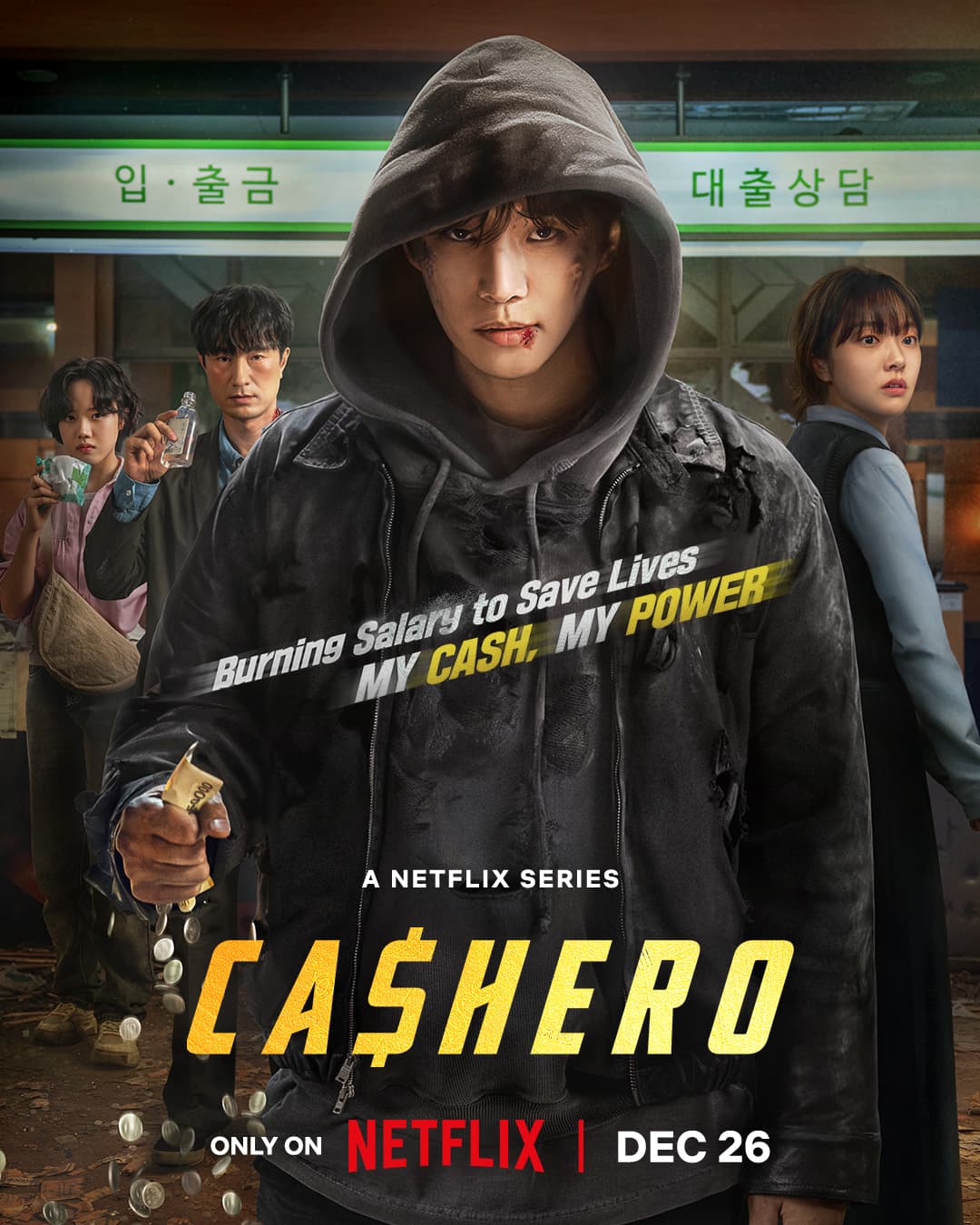 Cashero (TV Series 2025)